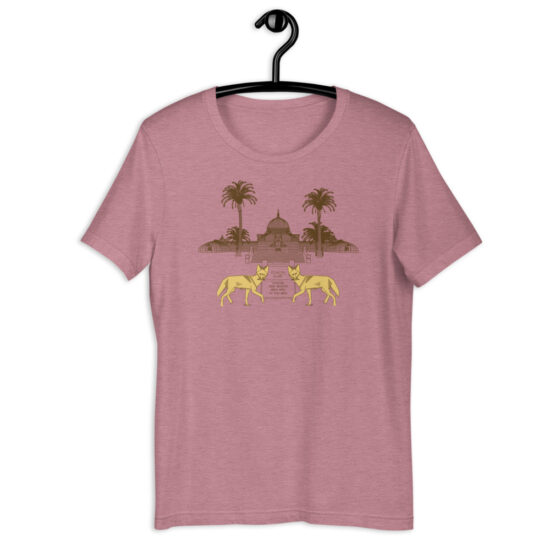 Coyote: Short-Sleeve Unisex T-Shirt